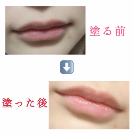 ワセリン配合 リップクリーム MD/DAISO/リップクリームを使ったクチコミ(3枚目)