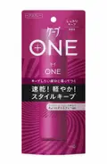 ケープケープ ONE やわらかキープ/しっかりキープ