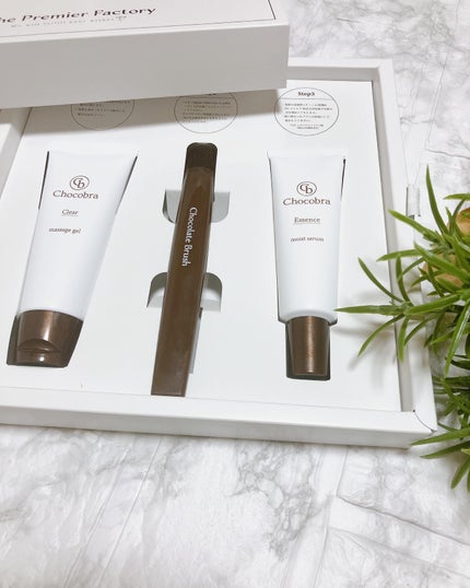 チョコブラ スペシャル毛穴ケアセット/Chocobra/スキンケアキットを使ったクチコミ(4枚目)