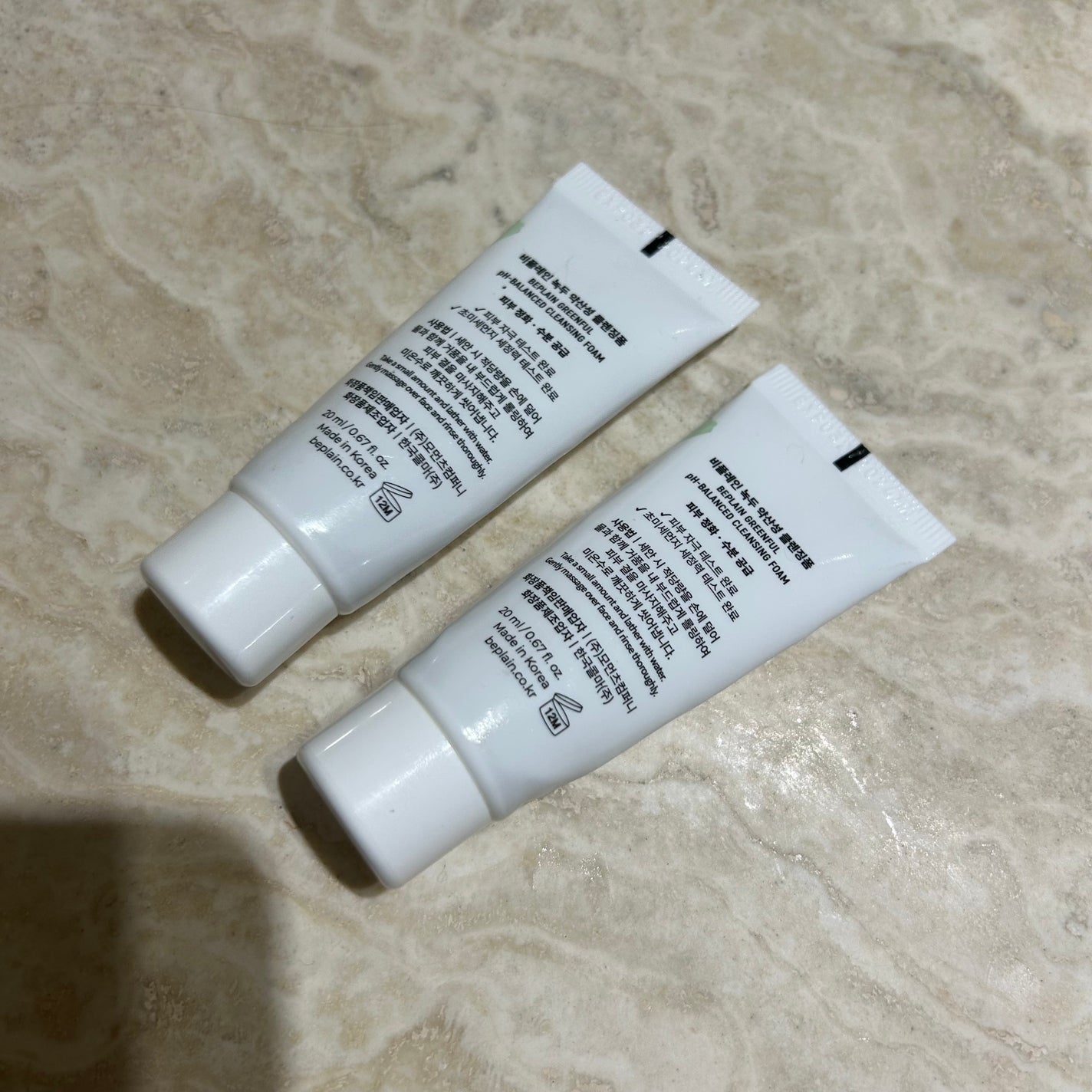 緑豆弱酸性洗顔フォーム/beplain/洗顔フォームを使ったクチコミ(2枚目)