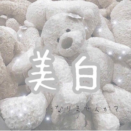 酒粕パック/BEAUCLAIR/洗い流すパック・マスクを使ったクチコミ(1枚目)