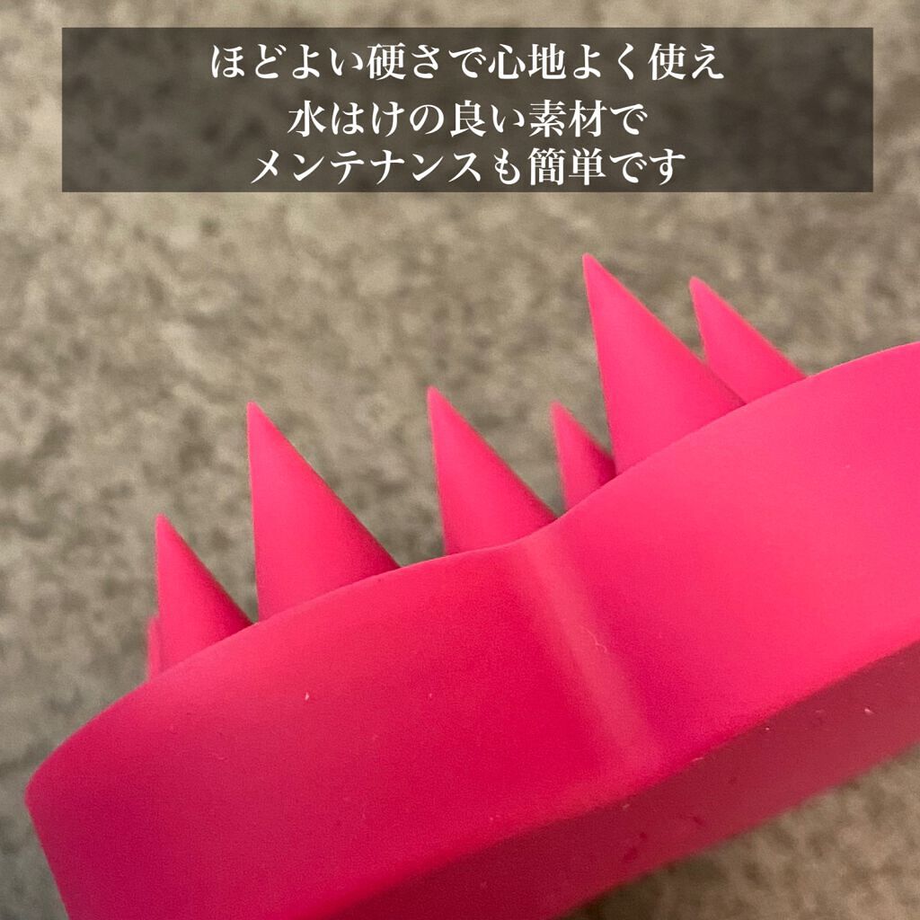 uka scalp brush kenzan uka scalp brush kenzan soft/uka/スカルプブラシを使ったクチコミ（3枚目）