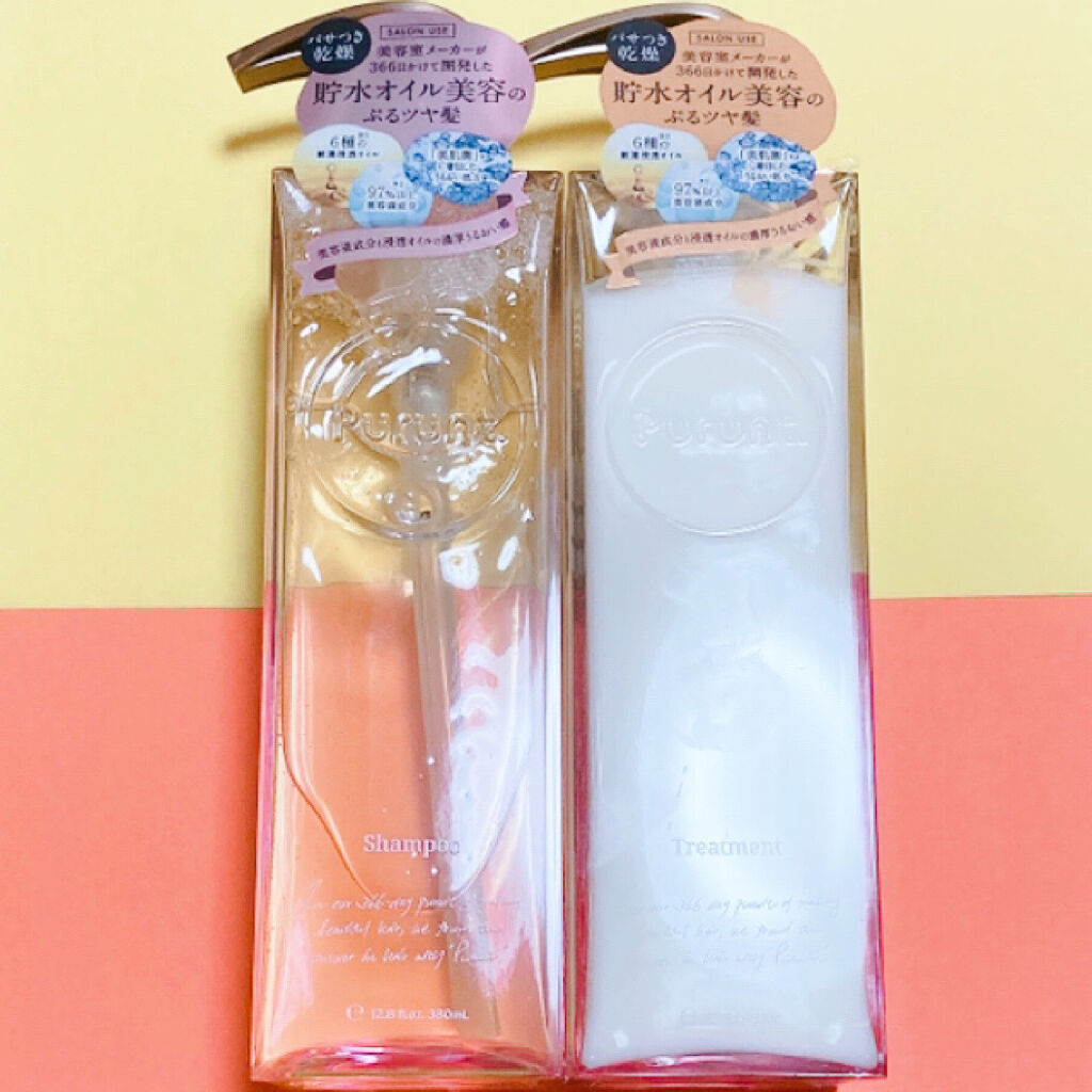 プルント モイストリッチ美容液シャンプー／モイストリッチリペア美容液トリートメント/Purunt./市販シャンプーを使ったクチコミ（2枚目）