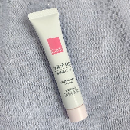 モイスチュア バーム/カルテHD/フェイスバームを使ったクチコミ(2枚目)