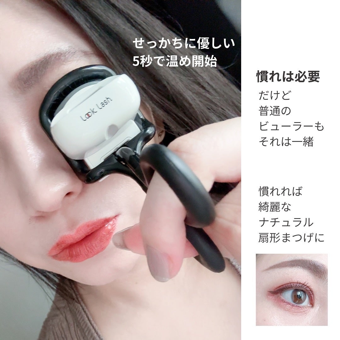 Lock Lash/NICORIO(ニコリオ)/ビューラーを使ったクチコミ(7枚目)