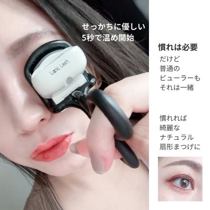 Lock Lash/NICORIO(ニコリオ)/ビューラーを使ったクチコミ(7枚目)