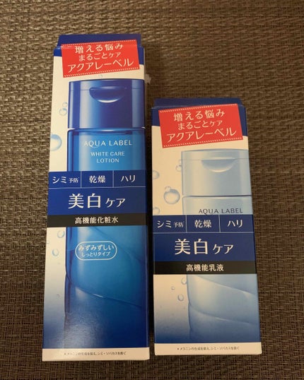 ブライトニングケア ローション M(医薬部外品)/アクアレーベル/化粧水を使ったクチコミ(1枚目)