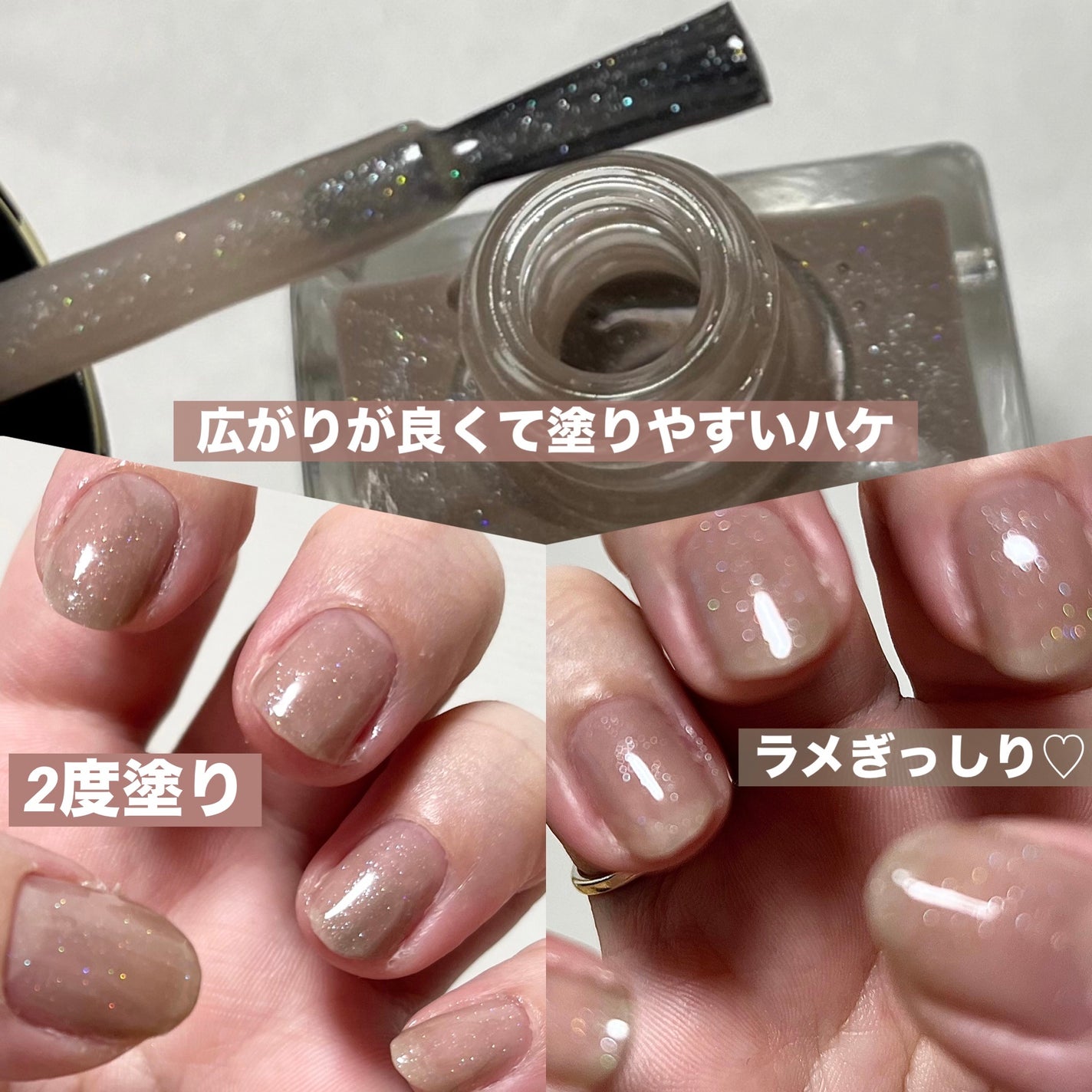 エクセル ネイルポリッシュ N/excel/マニキュアを使ったクチコミ(2枚目)