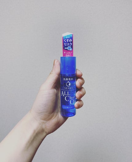オールクリアオイル/SENKA(専科)/オイルクレンジングを使ったクチコミ(1枚目)