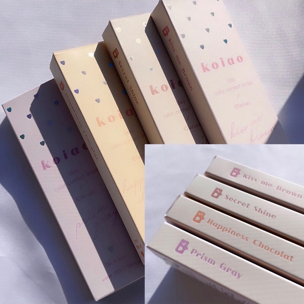 koiao/コイアオ/カラーコンタクトレンズを使ったクチコミ(5枚目)