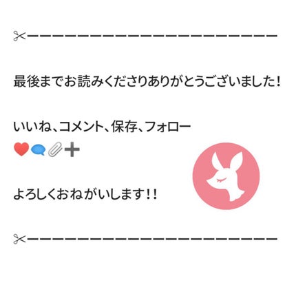 ZOZOGLASS/ZOZOTOWN/その他を使ったクチコミ(9枚目)