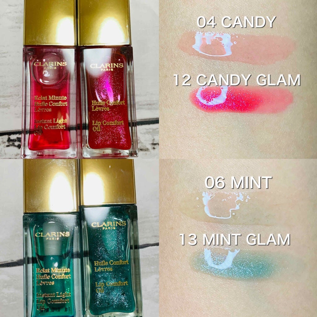 コンフォート リップオイル /CLARINS/リップグロスを使ったクチコミ(2枚目)