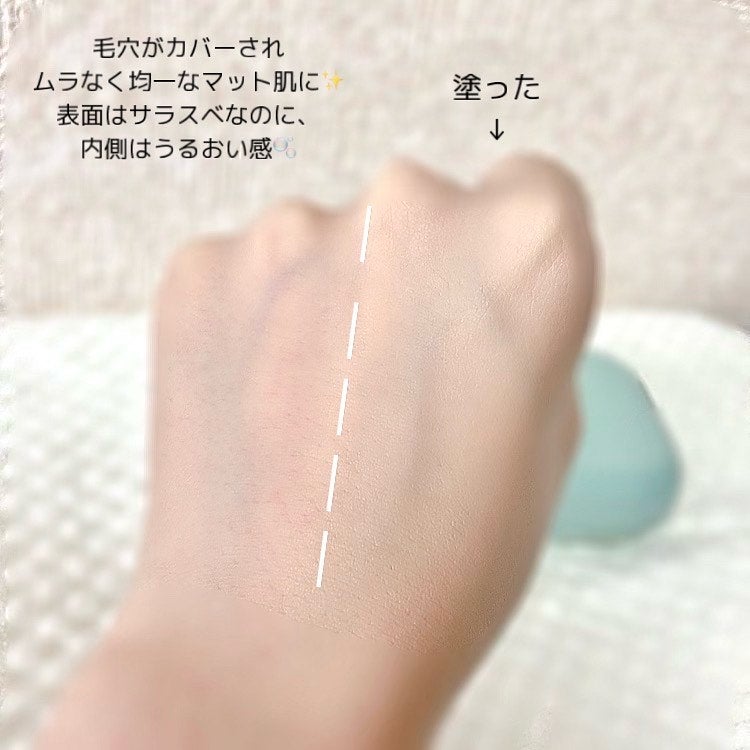 ネオクッション マット/LANEIGE/クッションファンデーションを使ったクチコミ(4枚目)