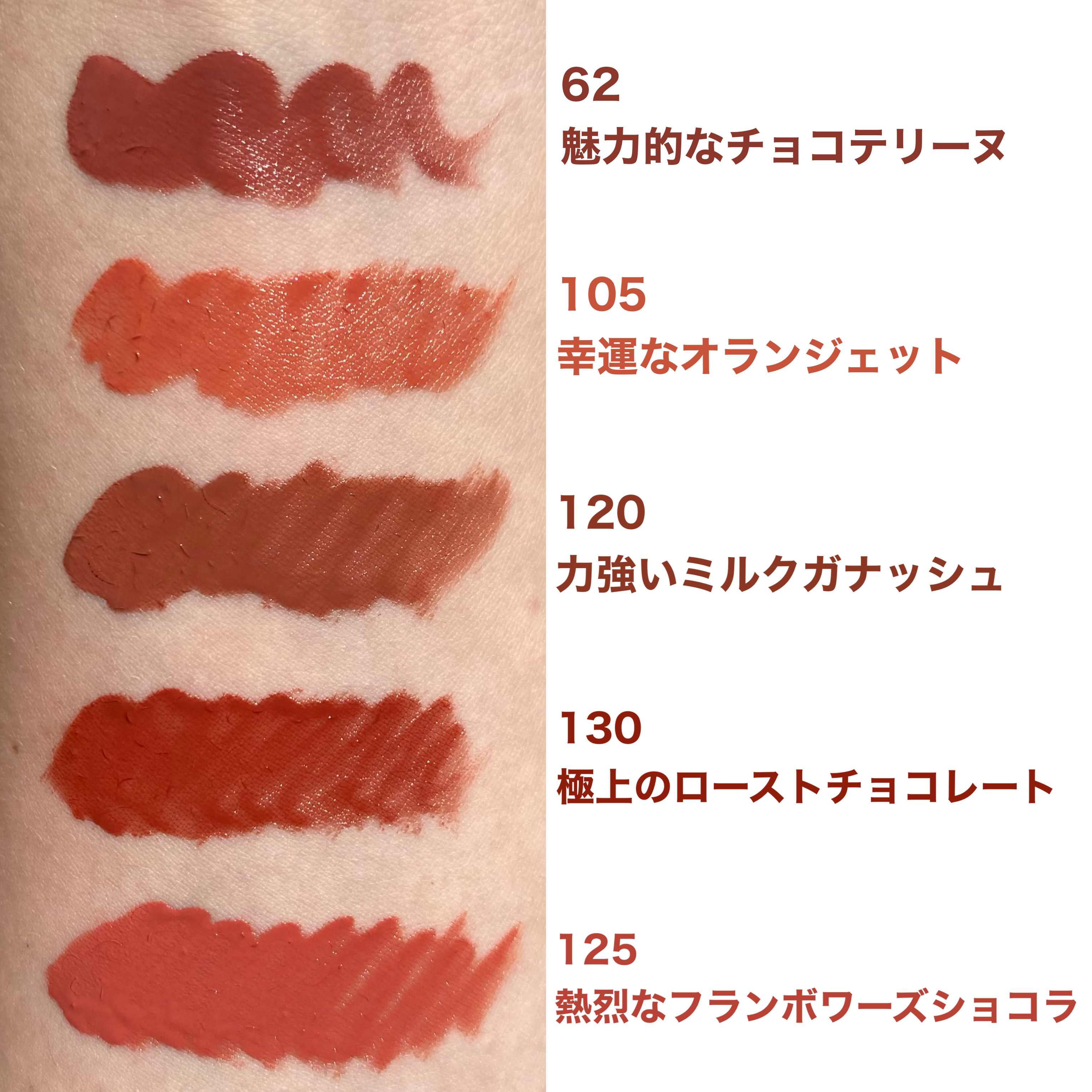 SPステイ ヴィニルインク/MAYBELLINE NEW YORK/口紅を使ったクチコミ（3枚目）