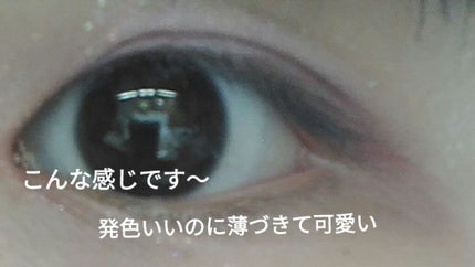 を使ったクチコミ(3枚目)