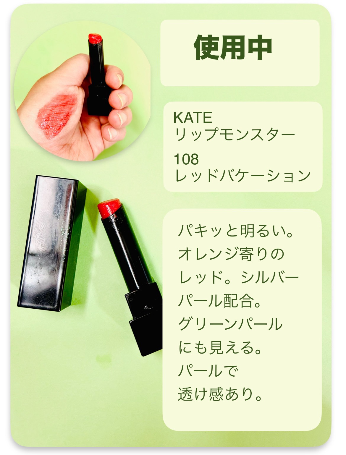 トーンアップ スキン デザイナー/Visée/化粧下地を使ったクチコミ（3枚目）