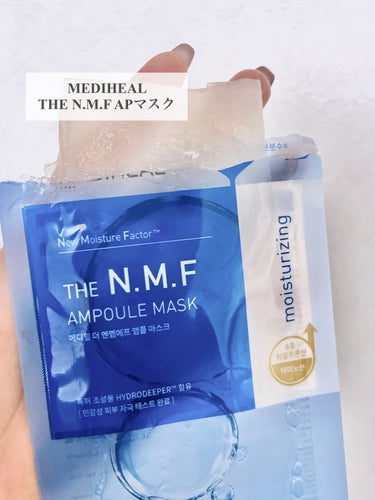 MEDIHEAL THE N.M.F APマスクのクチコミ「⭐️ MEDIHEAL THE N.M.F APマスク

韓国のオリーブヤング購入パック！

.....」（2枚目）