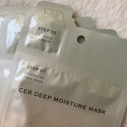 ディープモイスチャー マスク (ケアクリーム付き)/cerXcer/シートマスク・パックを使ったクチコミ(5枚目)
