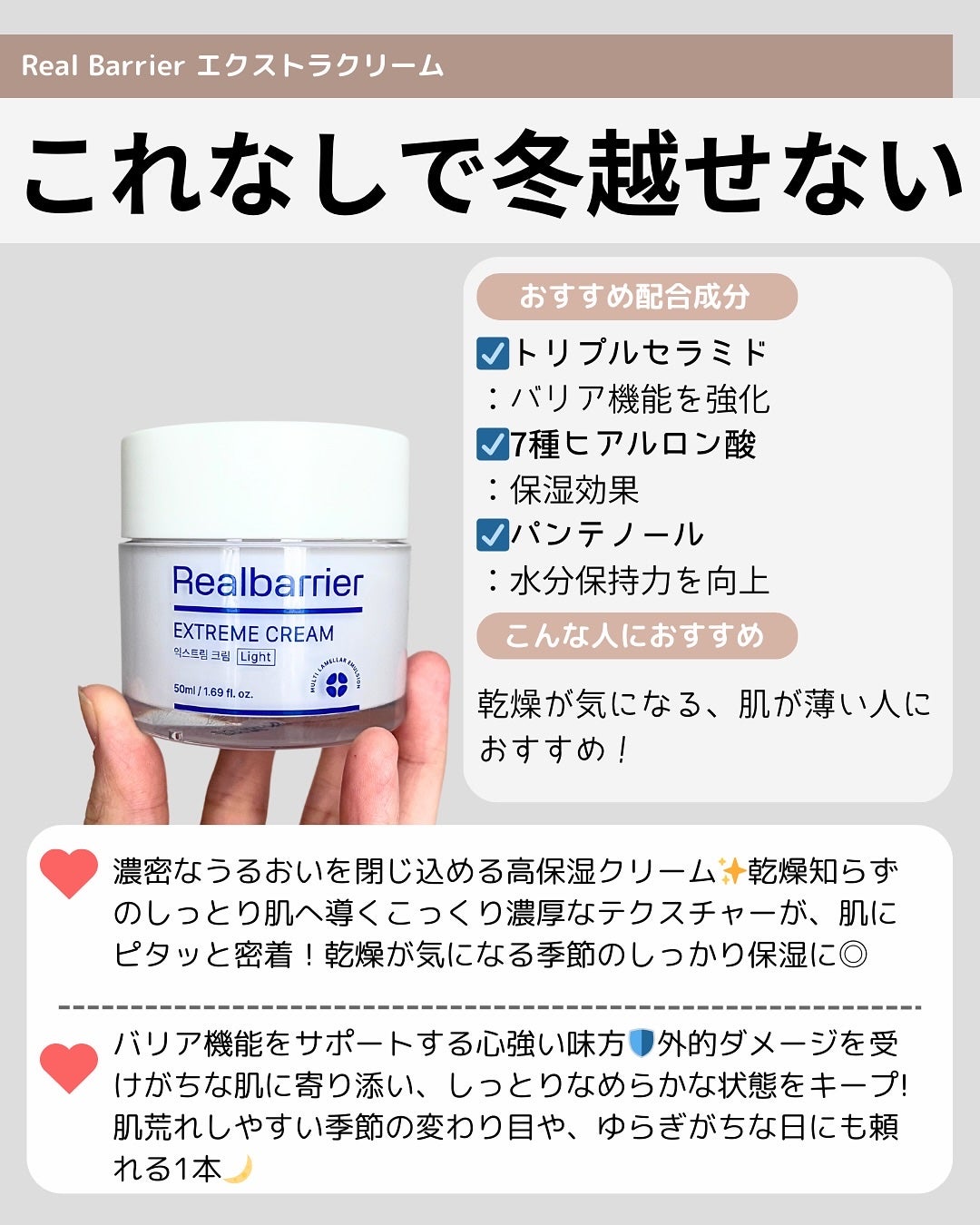 センテラ ライトクレンジングオイル/SKIN1004/オイルクレンジングを使ったクチコミ(9枚目)