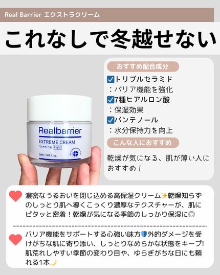 センテラ ライトクレンジングオイル/SKIN1004/オイルクレンジングを使ったクチコミ(9枚目)