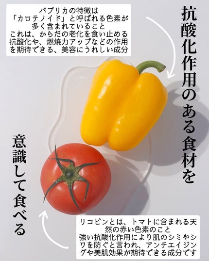 ダーマレーザーウルセラCホワイト/クオリティファースト/美容液を使ったクチコミ(3枚目)