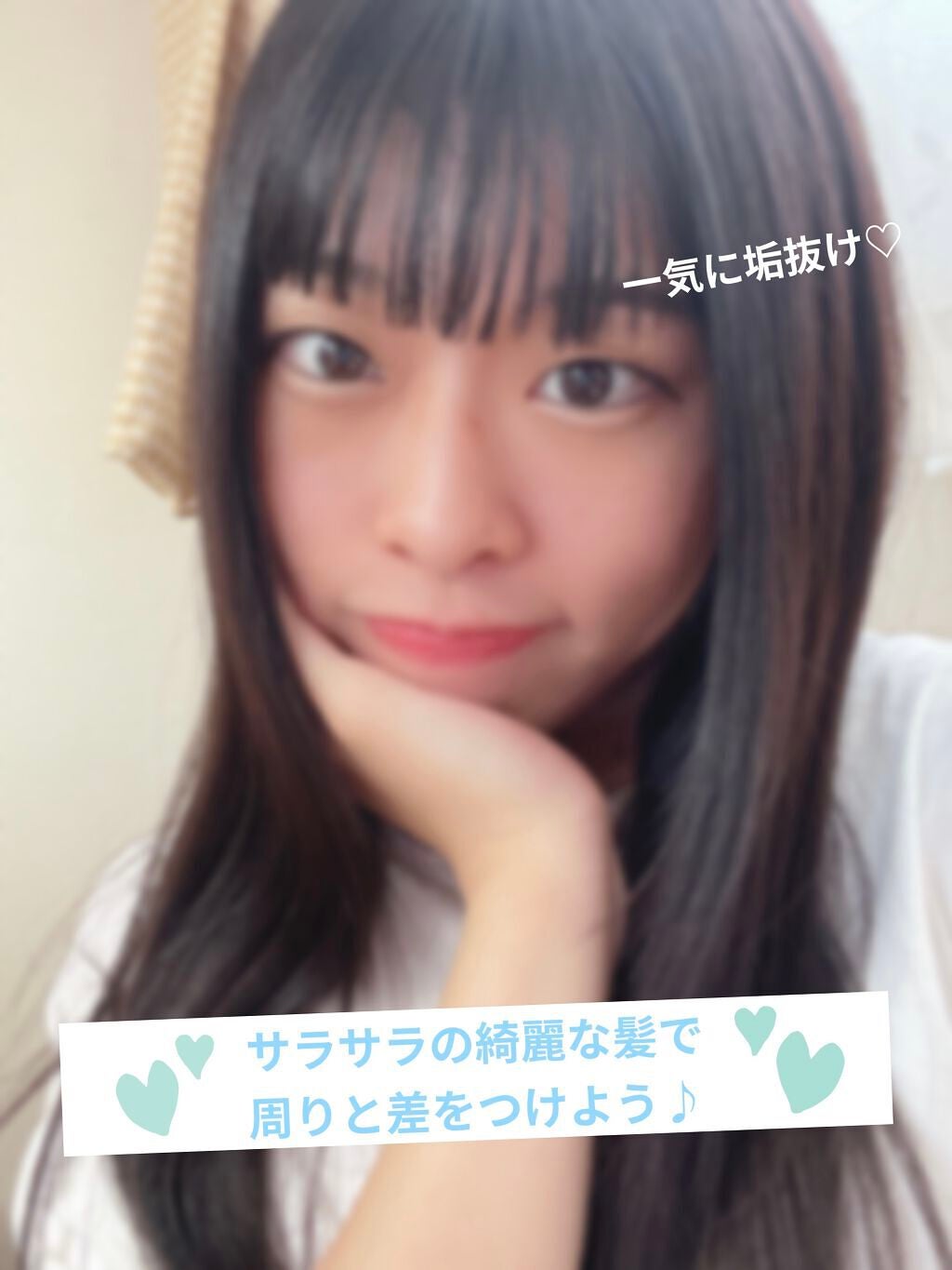 CCオイル/エッセンシャル/ヘアオイルを使ったクチコミ(6枚目)