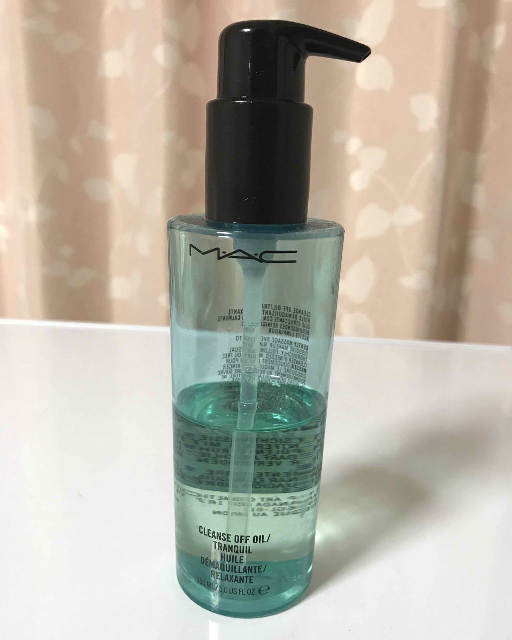 クレンズ オフ オイル トランケル/M・A・C/オイルクレンジングを使ったクチコミ(1枚目)