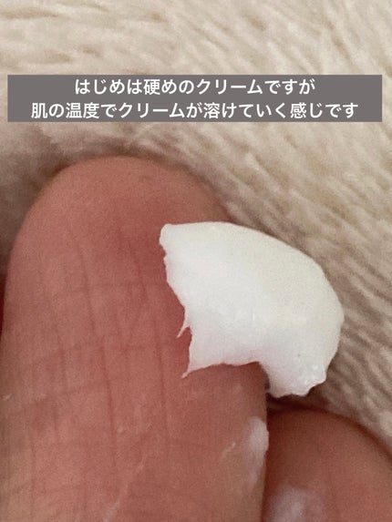 ブラック スネイル リストア クリーム/iUNIK/フェイスクリームを使ったクチコミ(2枚目)