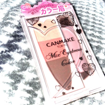 ミックスアイブロウカラー/キャンメイク/パウダーアイブロウを使ったクチコミ(1枚目)