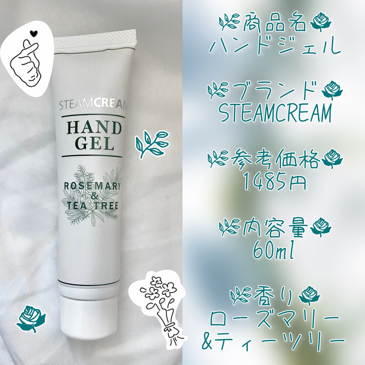 薬用ハンドクリーム/アベンヌ/ハンドクリームを使ったクチコミ(2枚目)