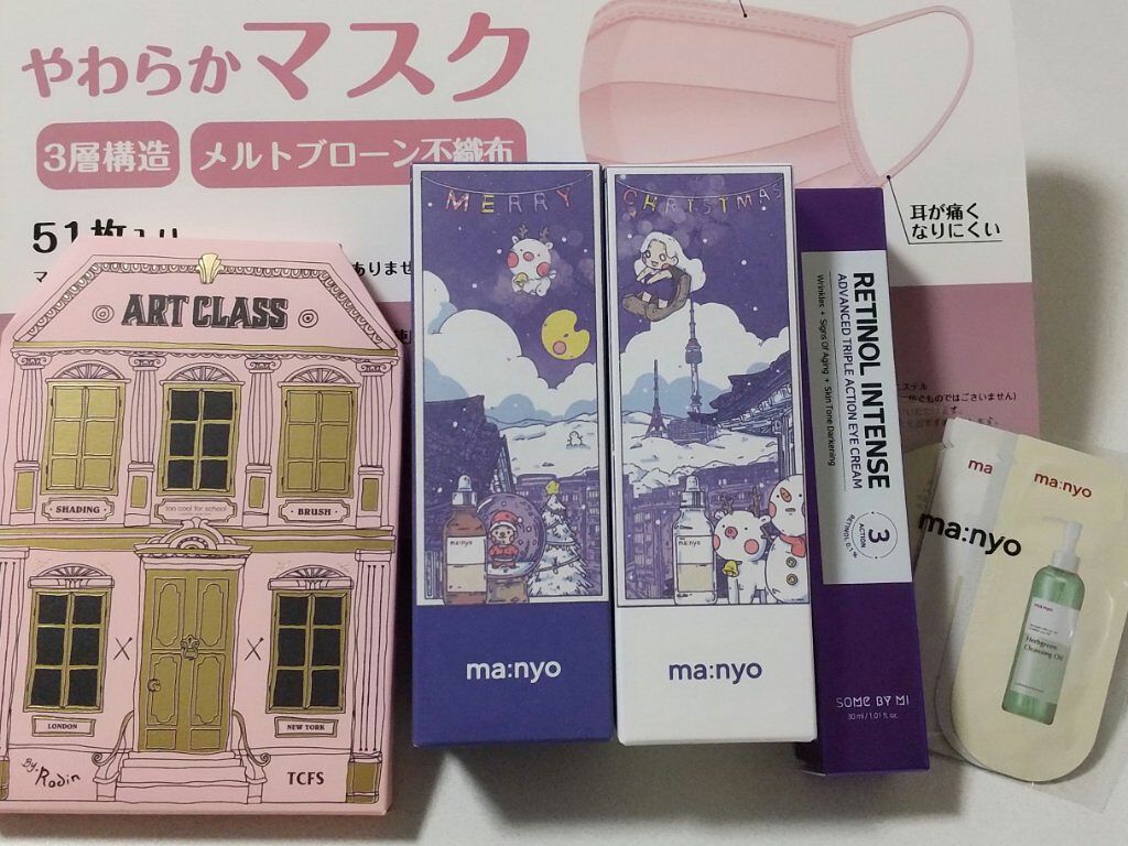 アートクラスバイロダン シェーディング/too cool for school/シェーディングを使ったクチコミ（2枚目）