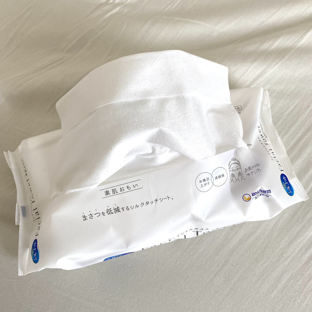 シルコットフェイシャルタオル 素肌おもい プレミアム/シルコット/クレンジングタオルを使ったクチコミ（2枚目）