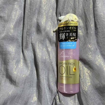 オイルトリートメント #シャイニーヘアウォーター/ルシードエル/ヘアオイルを使ったクチコミ(1枚目)