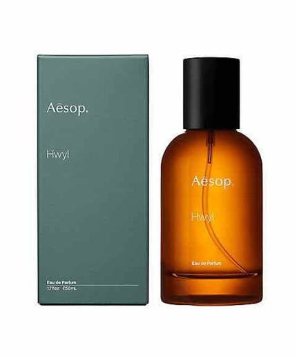 ヒュイル オードパルファム/Aesop/香水(その他)を使ったクチコミ(1枚目)