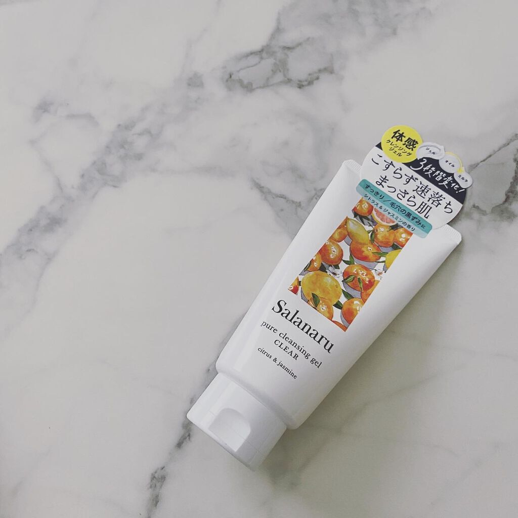 Salanaru ピュアクレンジングジェル　クリア/Salanaru（サラナル）/クレンジングジェルを使ったクチコミ（1枚目）