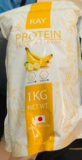 RAY ホエイプロテイン BANANA / RAY PROTEIN
