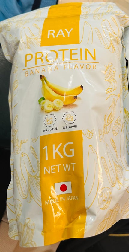RAY ホエイプロテイン BANANA/RAY PROTEIN/ホエイプロテインを使ったクチコミ(1枚目)