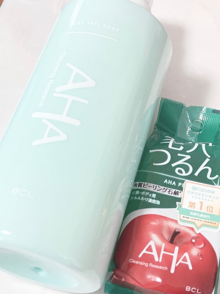 クレンジングリサーチ ソープ AHA&ピール/クレンジングリサーチ/洗顔石鹸を使ったクチコミ(4枚目)