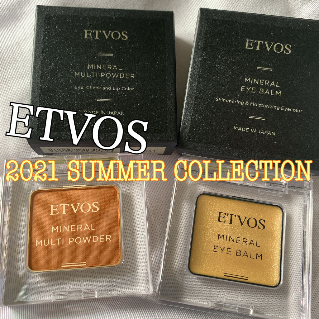 ミネラルマルチパウダー ミモザオレンジ/エトヴォス/単色アイシャドウを使ったクチコミ（1枚目）