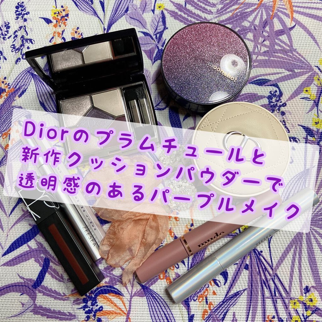 パワーマットリップピグメント/NARS/口紅を使ったクチコミ(1枚目)