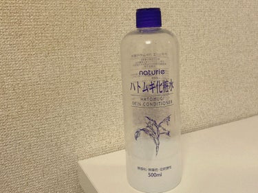 ハトムギ化粧水(ナチュリエ スキンコンディショナー R )/ナチュリエ/化粧水を使ったクチコミ（1枚目）