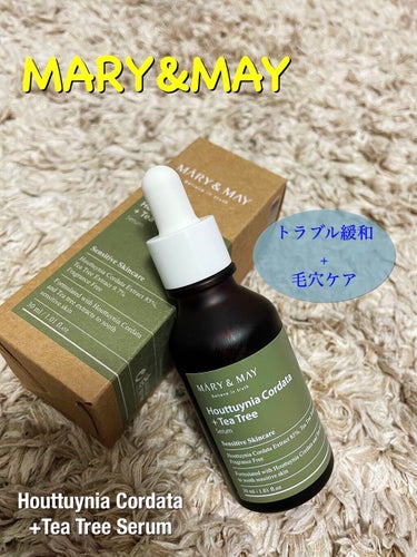 Houttuynia Cordata + Tea Tree Serum/MARY&MAY/洗顔フォームを使ったクチコミ（1枚目）