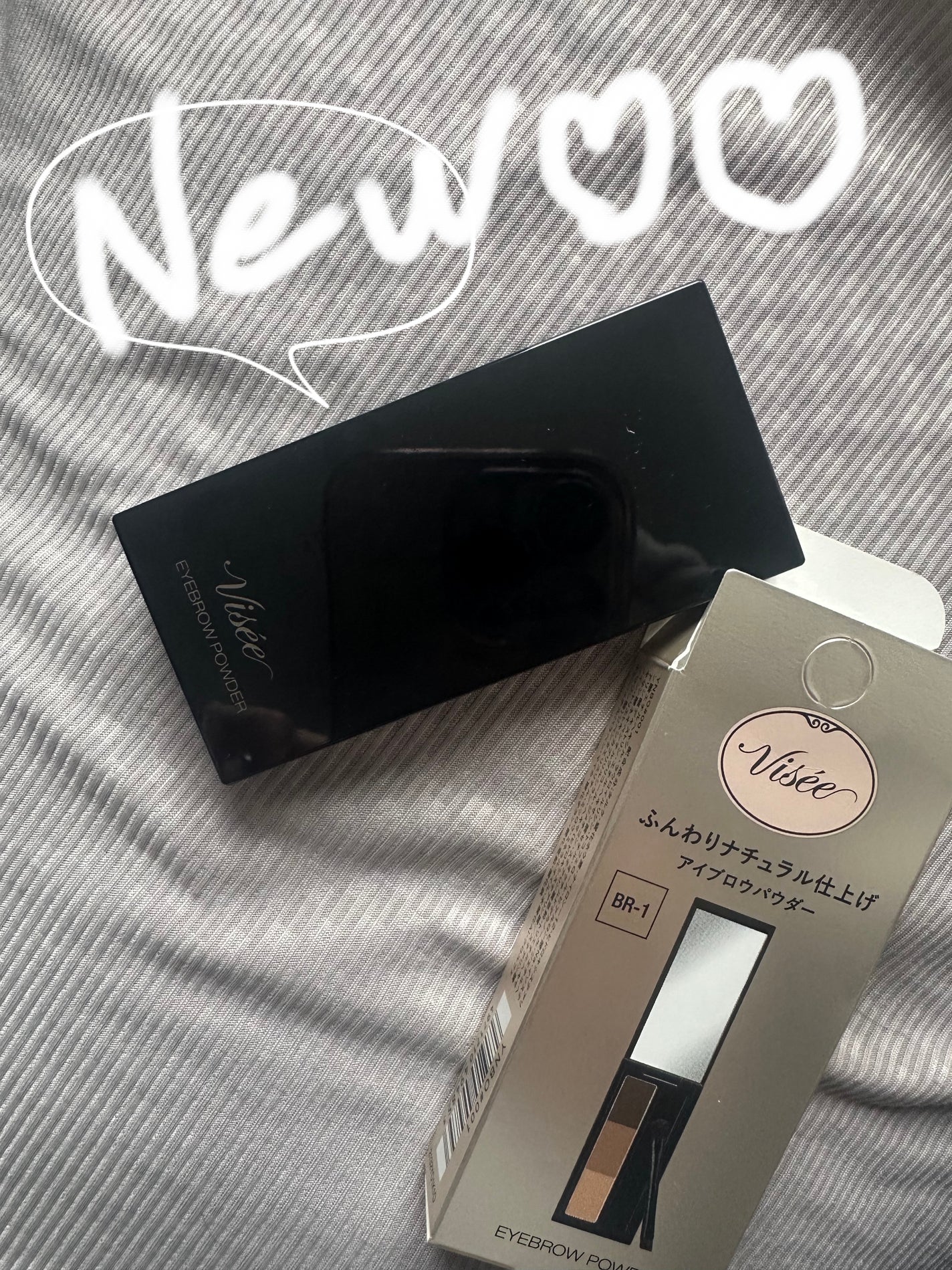 ヴィセ リシェ アイブロウパウダー/Visée/パウダーアイブロウを使ったクチコミ(1枚目)