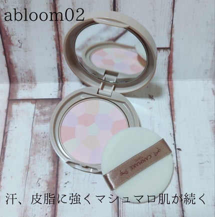 を使ったクチコミ(2枚目)