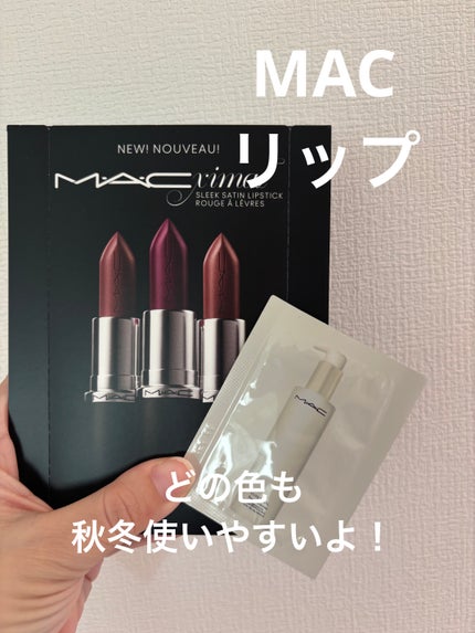 コスメ大好き@主婦 on LIPS 「美的12月号購入しました!付録が目当て❤️❤️こんなに入ってる..」(4枚目)