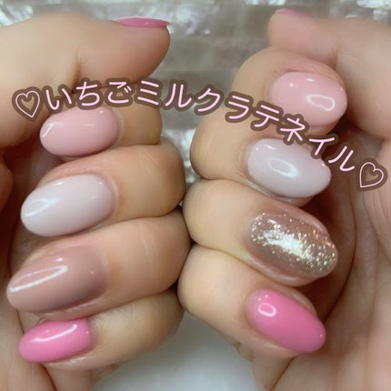 BRG ジェルネイル/DAISO/ジェルネイルを使ったクチコミ(1枚目)