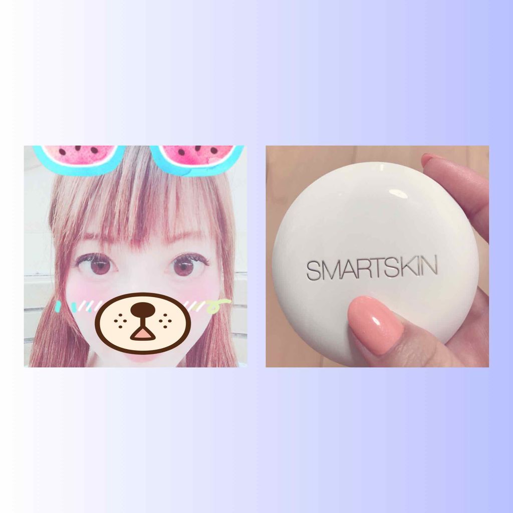 アルビオン スマートスキン ホワイトレア/ALBION/クリーム・エマルジョンファンデーションを使ったクチコミ(1枚目)