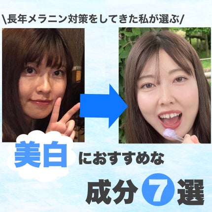 VC100ダブルリペアセラム/ドクターシーラボⓇ/美容液を使ったクチコミ(1枚目)