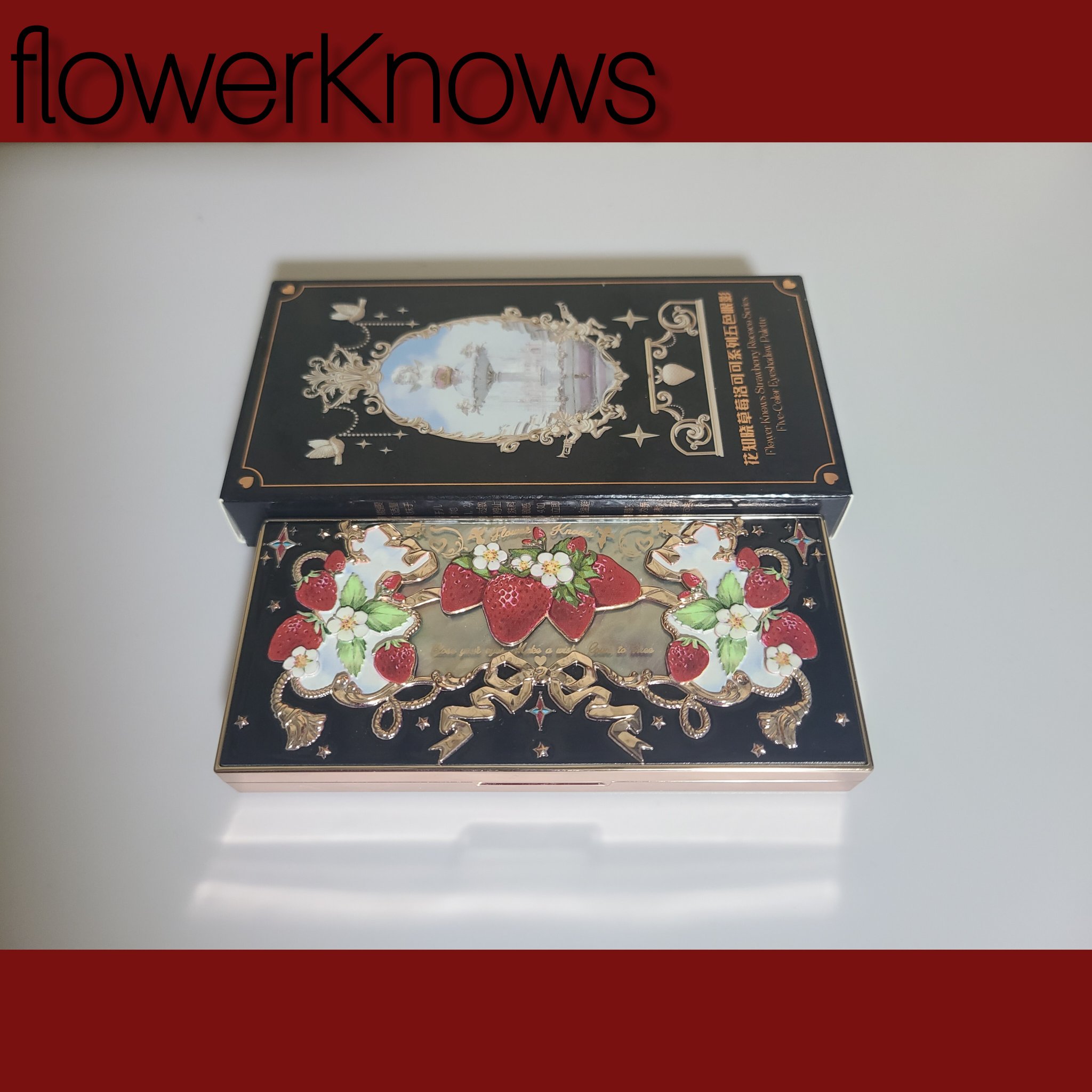 ストロベリーロココ アイシャドウパレット 03 ブラックカラントコールドブリュー/FlowerKnows/アイシャドウパレットを使ったクチコミ（1枚目）