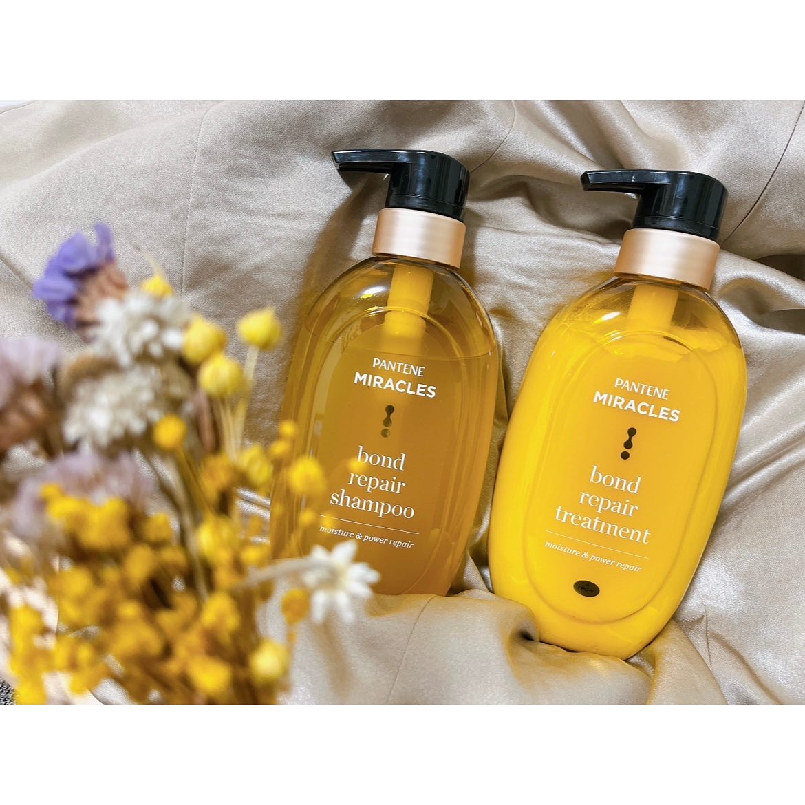 ボンドリペアシリーズ モイスチャー＆パワーリペア  シャンプー＆トリートメント トリートメント 440g/パンテーン/市販シャンプーを使ったクチコミ（1枚目）